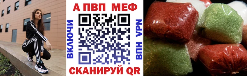 АМФЕТАМИН Галич