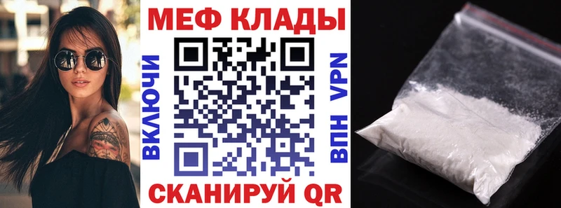 Купить наркотики сайты Галич Галлюциногенные грибы  КОКАИН  ГАШ  Мефедрон  MDMA  Каннабис  Alpha PVP  АМФ 