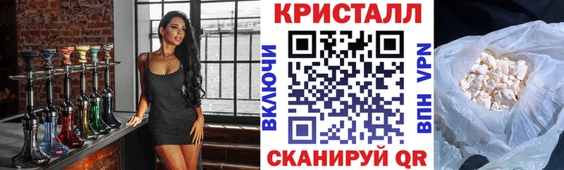 продажа наркотиков  Галич  АМФЕТАМИН VHQ 
