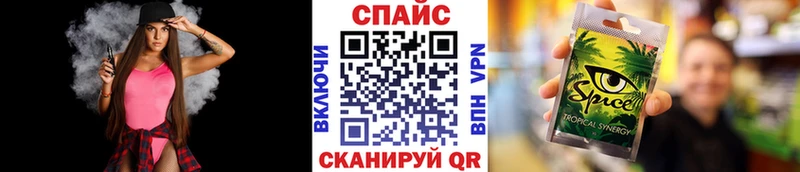 Бутират BDO  цены   Галич 