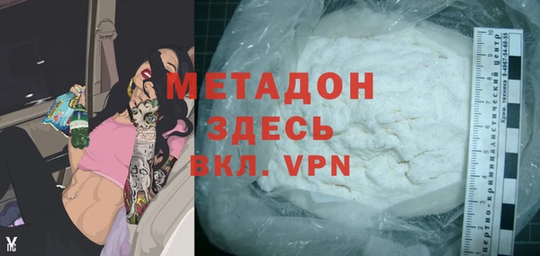 дмт Медногорск