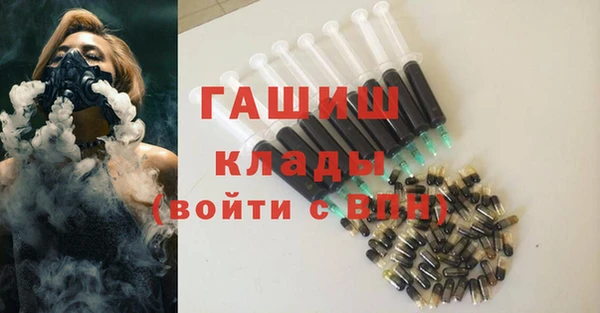 дмт Медногорск