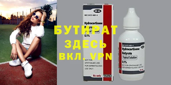 дживик Дмитриев