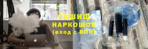 крисы Майский
