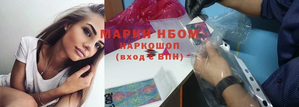 героин Медвежьегорск