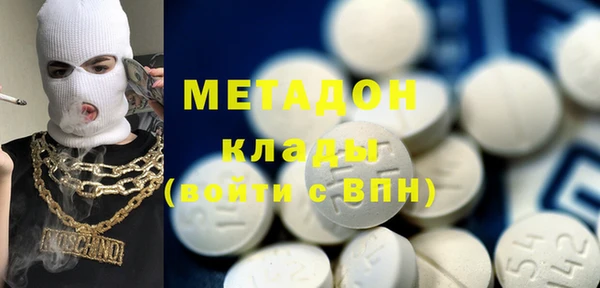 дмт Медногорск