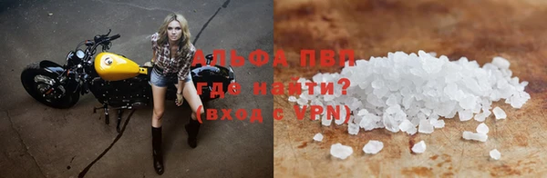 бутират Мегион