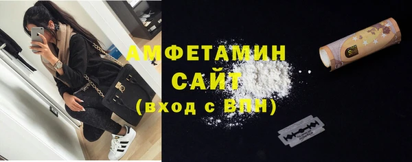 героин Медвежьегорск