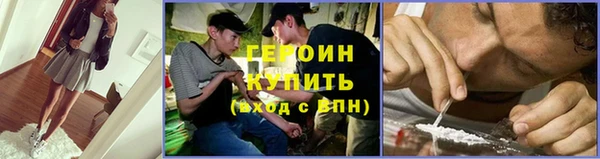 дмт Медногорск
