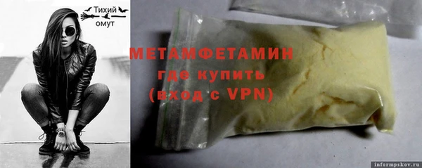 дмт Медногорск