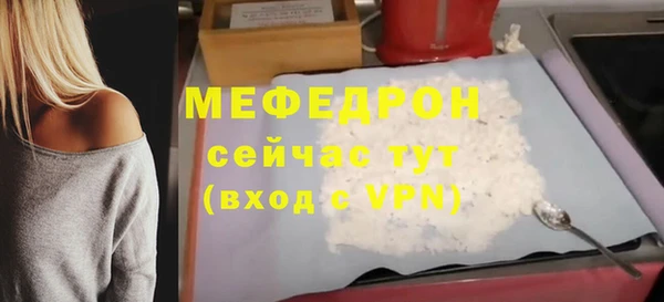 героин Медвежьегорск