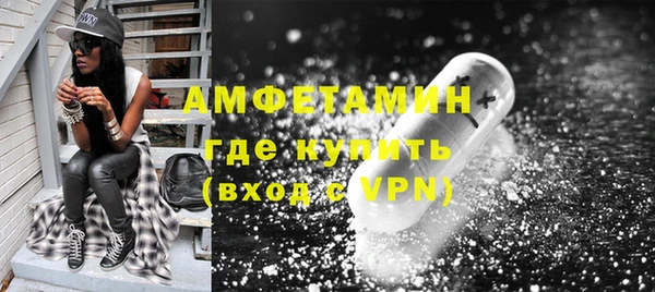героин Медвежьегорск