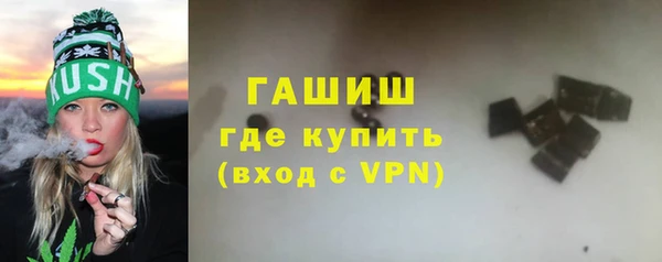 дмт Медногорск