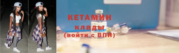дмт Медногорск