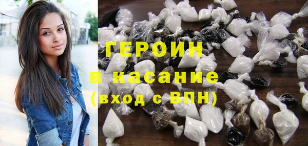 бутират Мегион