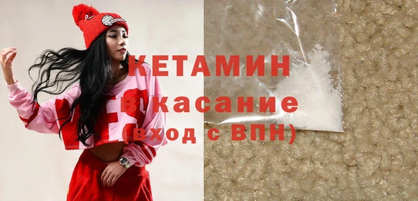дмт Медногорск