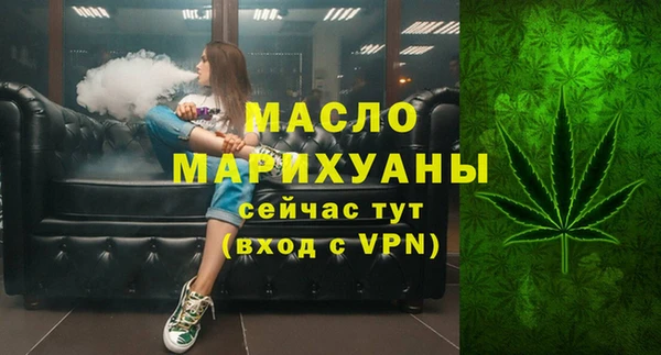 героин Медвежьегорск