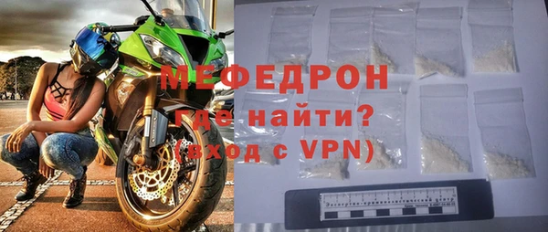 героин Медвежьегорск