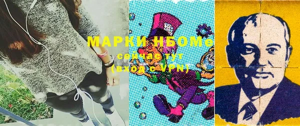 героин Медвежьегорск