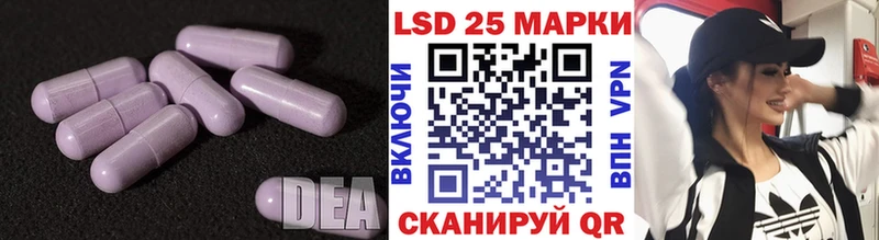 где купить наркотик  МЕГА tor  Лсд 25 экстази ecstasy  Галич 
